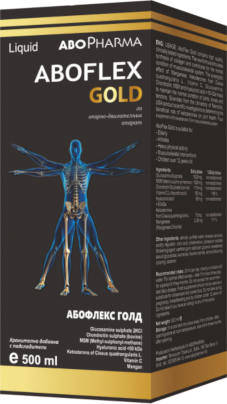 Aboflex Gold